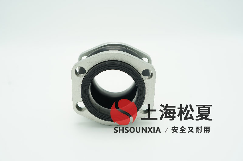 凝汽器循環(huán)水管道用可繞曲接管