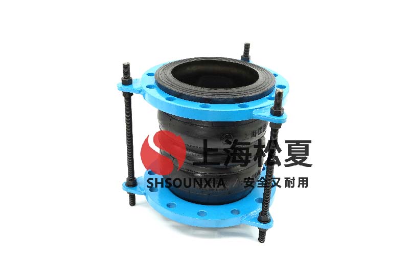 變頻恒壓給水設備用橡膠繞性接管DN800