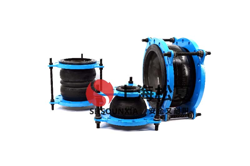 自來水泵用可饒曲橡膠伸縮軟接JS-4-400