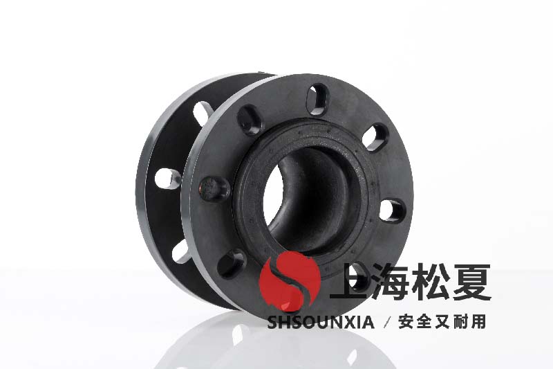 溫控熱水循環(huán)泵用可扭曲防震伸縮節(jié)DN700