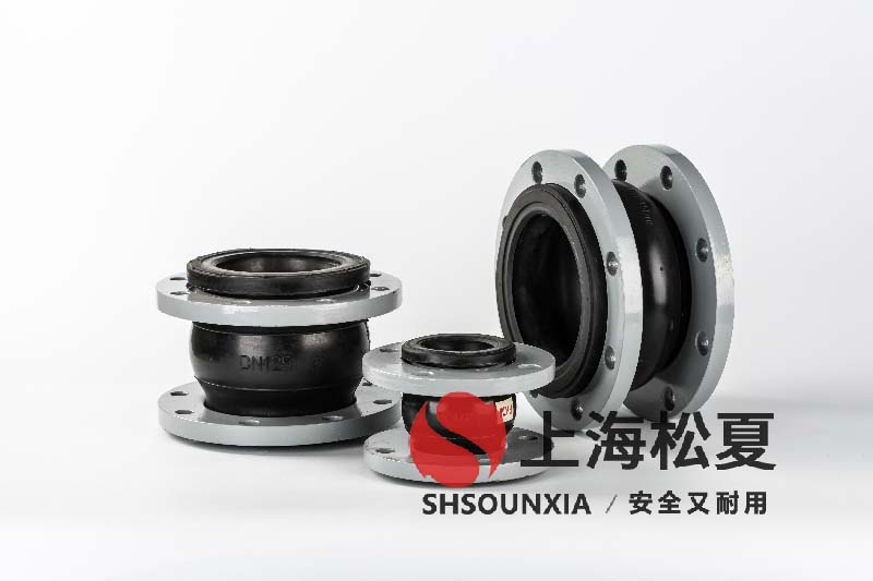 脫硫脫硝環(huán)保設備用可曲繞橡膠伸縮接管DN450