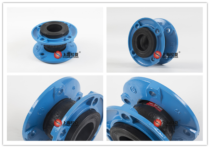 DN65耐高溫酸堿橡膠軟接頭KXT型可曲撓單球體軟接頭 DN65耐高溫酸堿橡膠軟接頭KXT型可曲撓單球體軟接頭