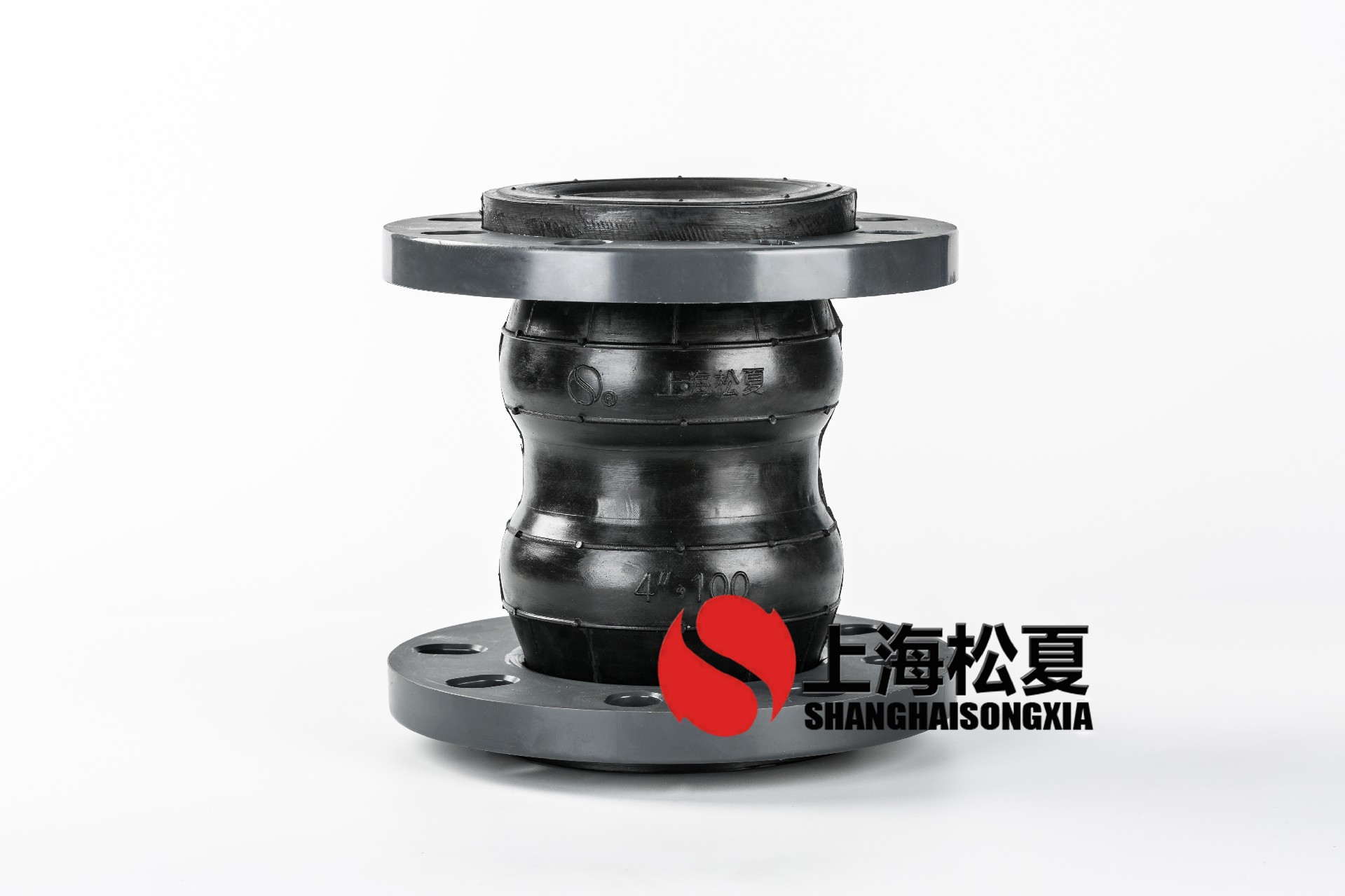 DN100雙球體橡膠軟接頭PVC法蘭 DN100雙球體橡膠軟接頭PVC法蘭