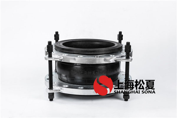 【新疆烏蘇市高泉鎮(zhèn)(兵團(tuán)124團(tuán))德隆農(nóng)場】DN450橡膠軟接頭 【新疆烏蘇市高泉鎮(zhèn)(兵團(tuán)124團(tuán))德隆農(nóng)場】DN450橡膠軟接頭