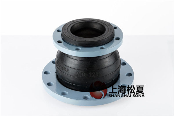 【昆山三星電機廢水處理項目】橡膠軟接頭信息 【昆山三星電機廢水處理項目】橡膠軟接頭信息