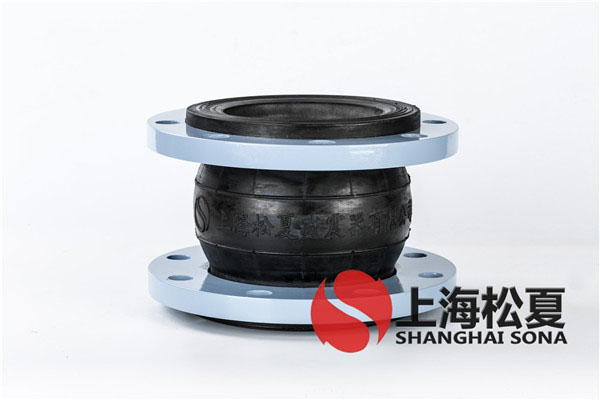 【大冶金茂萬象城項目】橡膠膨脹節(jié)信息 【大冶金茂萬象城項目】橡膠膨脹節(jié)信息