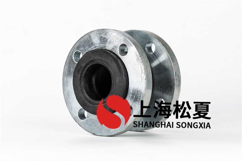 管道橡膠軟連接的性能指標特性是什么？