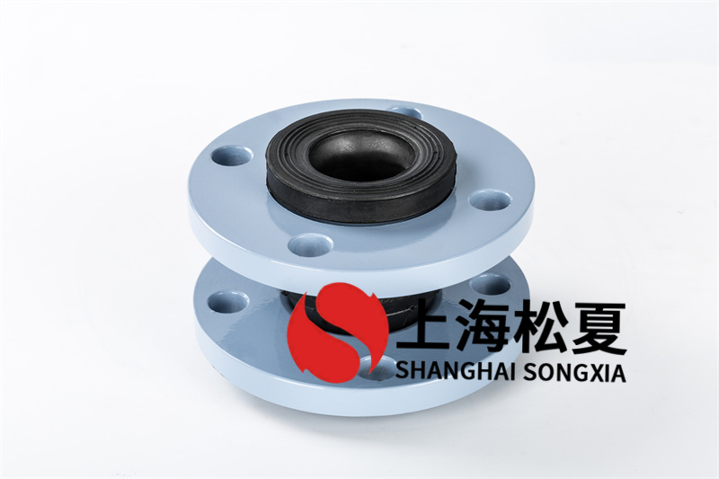 襯四氟橡膠減震軟接頭怎么樣 襯四氟橡膠減震軟接頭怎么樣