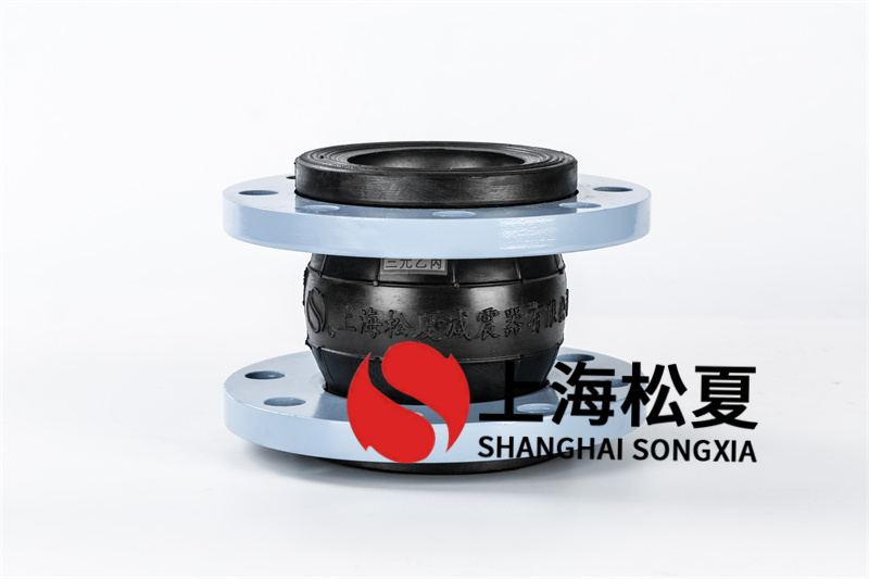 船標(biāo)橡膠接頭主要包括五大標(biāo)準(zhǔn) 船標(biāo)橡膠接頭主要包括五大標(biāo)準(zhǔn)