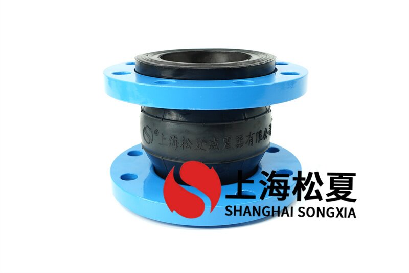 給排水水系統(tǒng)DN32美標橡膠軟接頭