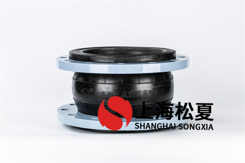 多級(jí)循環(huán)泵用防震橡膠管接頭